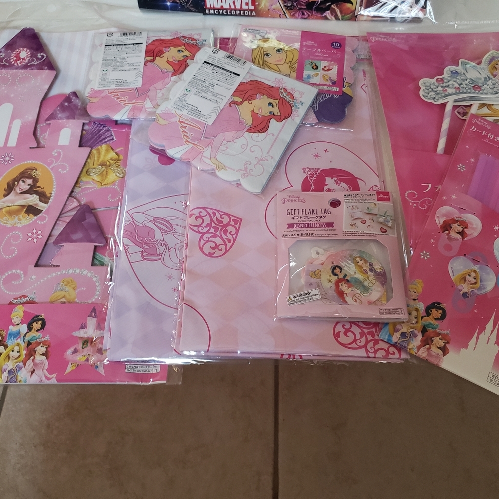 Disney Princess 9pc Birthday Party Bundle
